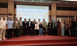 Kütahya'da 'Kur'an-ı Kerim'i Güzel Okuma Yarışması' düzenlendi